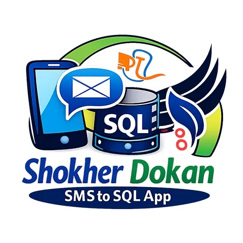 Shokher Dokan Sms