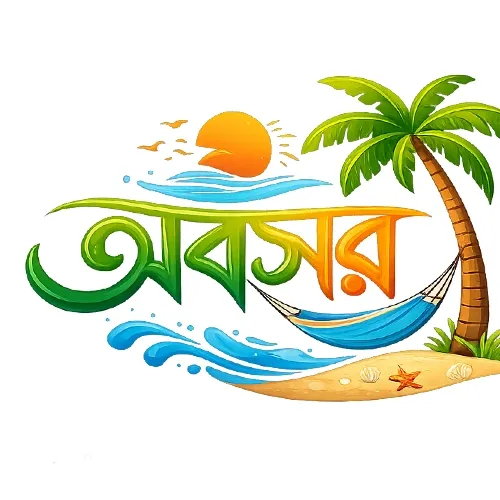 Alauddin