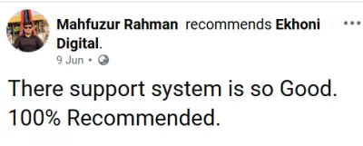 Customer screenshot